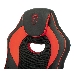 Кресло игровое Zombie GAME 16 черный/красный текстиль/эко.кожа крестовина пластик, фото 6