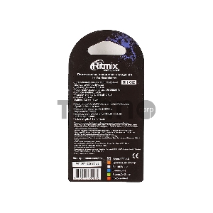 Наушники RITMIX RH-012 Black