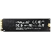 Накопитель SSD Samsung 1Tb M.2 MZ-V7S1T0BW 970 EVO Plus  2280 PCI-E x4, фото 1