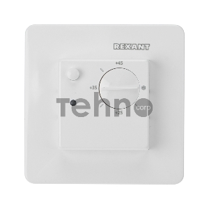 Терморегулятор механический RX-308U (белый) (совместим с Schneider серии Unica) REXANT