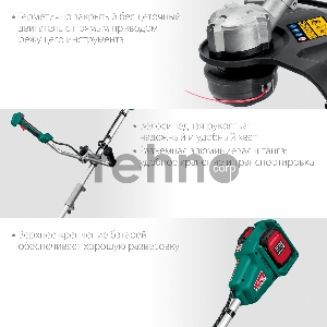 Триммер ЗУБР 36В бесщеточный, без АКБ . ТАБ-365