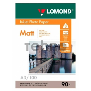 Фотобумага LOMOND Односторонняя Матовая, 90г/м2,A3 (29,7X42)/100л. для струйной печати Фотобумага LOMOND Односторонняя Матовая, 90г/м2,A3 (29,7X42)/100л. для струйной печати