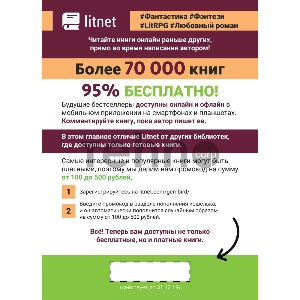 Мышь Gembird MUSW-325-O Orange USB {Мышь беспров., 2кн.+колесо-кнопка, 2.4ГГц, 1000 dpi}