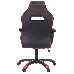 Кресло игровое A4Tech Bloody GC-140 черный/красный эко.кожа/ткань крестовина, фото 6