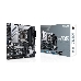 Материнская плата ASUS PRIME A520M-K AM4,A520,DDR4,M.2,HDMI,MB, фото 12