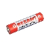 Алкалиновая батарейка AAA/LR03 1,5 V  REXANT, фото 1