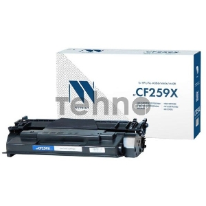 Картридж NVP совместимый NV-CF259X для HP Laser Jet Pro M304/M404/M428 (10000k)