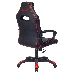 Кресло игровое A4Tech Bloody GC-140 черный/красный эко.кожа/ткань крестовина, фото 7