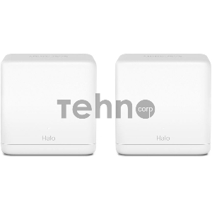Бесшовный Mesh роутер Mercusys Halo H30G(2-pack) AC1200 10/100/1000BASE-TX