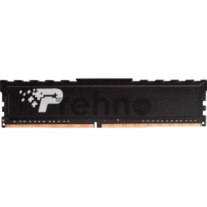 Модуль памяти DDR 4 DIMM 8Gb PC21300, 2666Mhz, PATRIOT SL Premium (PSP48G266681H1) (retail)