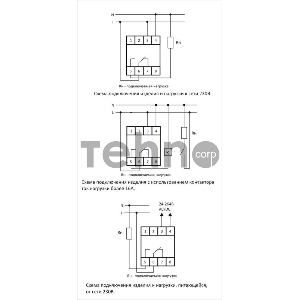 Реле времени PCZ-521-1 (1канал-125пар вкл./выкл. сут./нед. Циклы 24-264В AC/DC 16А 1P IP20 монтаж на DIN-рейке)(аналог ТЭ-15) F&F EA02.002.010 Реле времени PCZ-521-1 (1канал-125пар вкл./выкл. сут./нед. Циклы 24-264В AC/DC 16А 1P IP20 монтаж на DIN-рейке)(аналог ТЭ-15) F&F EA02.002.010