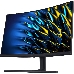 Монитор Huawei 27" (68.6см) Display B3-271Q XWU-CBA VA 2560x1440 165Hz 350cd/m2 16:9, фото 6