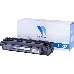 Картридж NV Print совместимый Canon EP-27 для LBP 3200/MF5630/5650/3110/5730/5750/5770 (2500k), фото 2