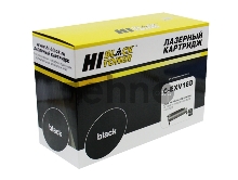 Драм-юнит Hi-Black C-EXV18D, 21000 стр., для Canon iR 1018/1020      