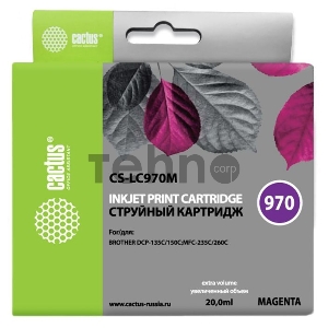 Картридж струйный Cactus CS-LC970M пурпурный для Brother DCP-135C/150C/MFC-235C (20ml)