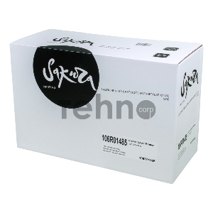 Картридж SAKURA 106R01485 для Xerox WC 3210/3220, черный, 2000 к.