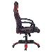 Кресло игровое A4Tech Bloody GC-140 черный/красный эко.кожа/ткань крестовина, фото 1
