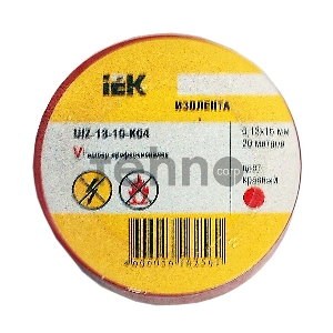 Изолента Iek UIZ-13-10-K04 0,13х15 мм красная 20 метров ИЭК