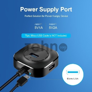 Кабель-концентратор USB3.0----4 USB3.0 +microUSB 0.3m VCOM (DH307)
