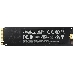 Накопитель SSD Samsung PCI-E x4 250Gb MZ-V7S250BW 970 EVO Plus M.2 2280, фото 1