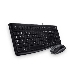 Комплект Logitech Desktop MK120 (920-002561) клавиатура K120 черная, 104 клавиши с защитой от воды Клавиатура K120, мышь M100, цвет черный, USB, RTL, фото 2