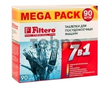 Таблетки для посудомоечных машин FILTERO  МегаПак 7 в 1., уп.90 шт.