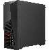 Корпус без БП Cooler Master MasterBox K501L, 1xUSB3.0, 1xUSB2.0, 1x120 Fan,  1x120 Red Led Fan, w/o PSU, Black, ATX, фото 3