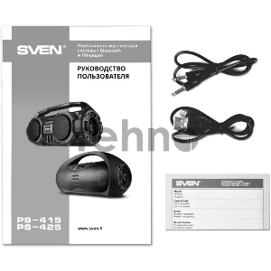 Акустическая система SVEN PS-415. черный.  (2.0. мощность 2x6 Вт (RMS). Bluetooth. FM. USB. microSD. LED-дисплей. встроенный аккумулятор) SVEN PS-415. черный. акустическая система (2.0. мощность 2x6 Вт (RMS). Bluetooth. FM. USB. microSD. LED-дисплей. встр