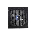 Блок питания Chieftec Force CPS-650S (ATX 2.3, 650W, >85 efficiency, Active PFC, 120mm fan) Retail, фото 2