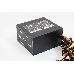 Блок питания Chieftec Force CPS-650S (ATX 2.3, 650W, >85 efficiency, Active PFC, 120mm fan) Retail, фото 12