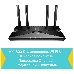 Двухдиапазонный Wi-Fi 6 роутер TP-Link Archer AX23 AX1800, фото 12
