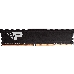 Модуль памяти DDR 4 DIMM 8Gb PC21300, 2666Mhz, PATRIOT SL Premium (PSP48G266681H1) (retail), фото 1