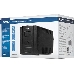 Источник бесперебойного питания SVEN Pro 1000 1000VA/720W USB, RJ-45 (3 EURO), фото 5