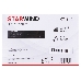Выпрямитель Starwind SHC 7050 55Вт черный/розовое золото (макс.темп.:220С), фото 2