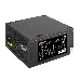 Блок питания 450W ExeGate 450PPE, ATX, SC, black, APFC, 12cm, 24p+(4+4)p, PCI-E, 3*IDE, 5*SATA, FDD + кабель 220V с защитой от выдергивания, фото 1
