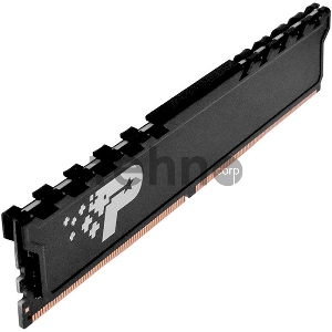 Модуль памяти DDR 4 DIMM 8Gb PC21300, 2666Mhz, PATRIOT SL Premium (PSP48G266681H1) (retail)
