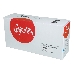 Картридж SAKURA C13S050146 для EPSON Aculaser C4100, синий, 8 000 к., фото 1