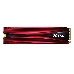 Накопитель M.2 2280 2TB ADATA XPG GAMMIX S11 Pro Client SSD AGAMMIXS11P-2TT-C PCIe Gen3x4 with NVMe, 3350/2900, IOPS 360/360K, MTBF 2M, 3D NAND TLC, 1280TBW, NVMe 1.3, Heat Sink, RTL, фото 3