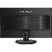 Монитор Hikvision DS-D5027UC 27