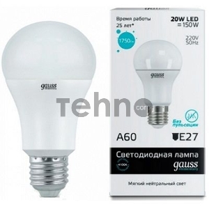 Лампа GAUSS LED Elementary Арт. 23229  A60 20W E27 4100K 1/10/40 груша