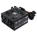Блок питания Thermaltake ATX 600W Smart RGB 600 80+ (24+4+4pin) APFC 120mm fan color LED 5xSATA RTL, фото 8