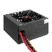 Блок питания 450W ExeGate 450PPE, ATX, SC, black, APFC, 12cm, 24p+(4+4)p, PCI-E, 3*IDE, 5*SATA, FDD + кабель 220V с защитой от выдергивания, фото 3