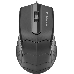Мышка USB DEFENDER OPTICAL MB-530 52530, фото 1