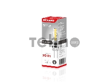 Лампа светодиодная REXANT капсульного типа JC-SILICON G4 220 В 2 Вт 4000 K нейтральный свет (силикон)