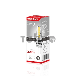 Лампа светодиодная REXANT капсульного типа JC-SILICON G4 220 В 2 Вт 4000 K нейтральный свет (силикон)