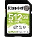 Флеш карта SDXC 512Gb Class10 Kingston SDS2/512GB Canvas Select Plus w/o adapter, фото 5