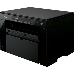 МФУ Canon i-SENSYS MF3010, лазерный принтер/сканер/копир A4, 18 стр/мин, 1200x600 dpi, 64 Мб, USB (max 8000 стр/мес. Старт.к-ж 700 стр.), фото 16