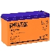 Батарея Delta HR 12-28 W (12V, 7Ah), фото 2