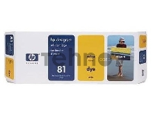 Картридж струйный HP C4933A желтый для HP DJ 5000