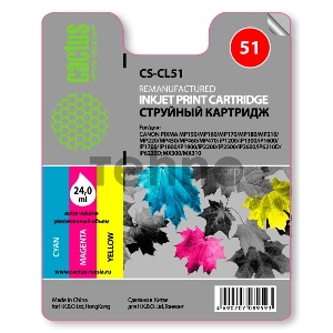 Картридж струйный Cactus CS-CL51 многоцветный для Canon MP150 MP160 MP170 MP180 (18ml)